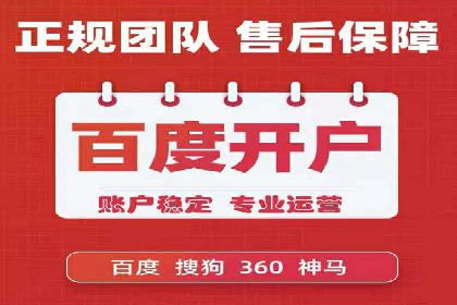 信息流广告优化技巧大揭秘